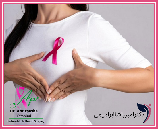 ترمیم سینه پس از درمان سرطان پستان