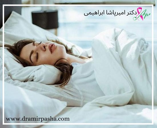 طرز خوابیدن بعد از عمل ماموپلاستی